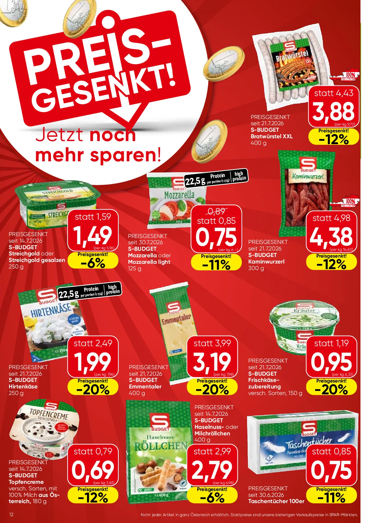 spar_at