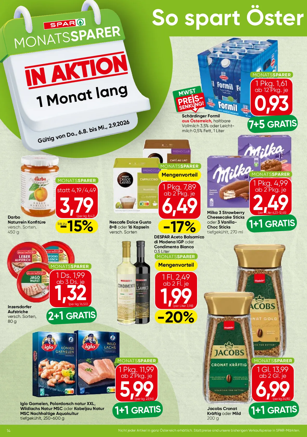 spar_at