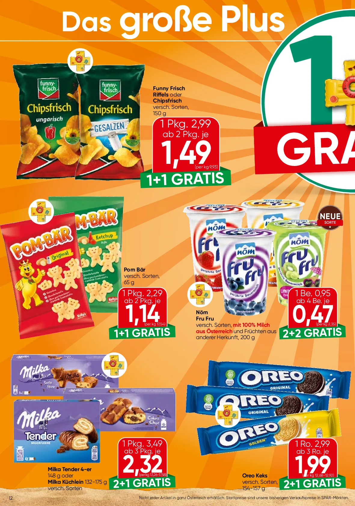 spar_at