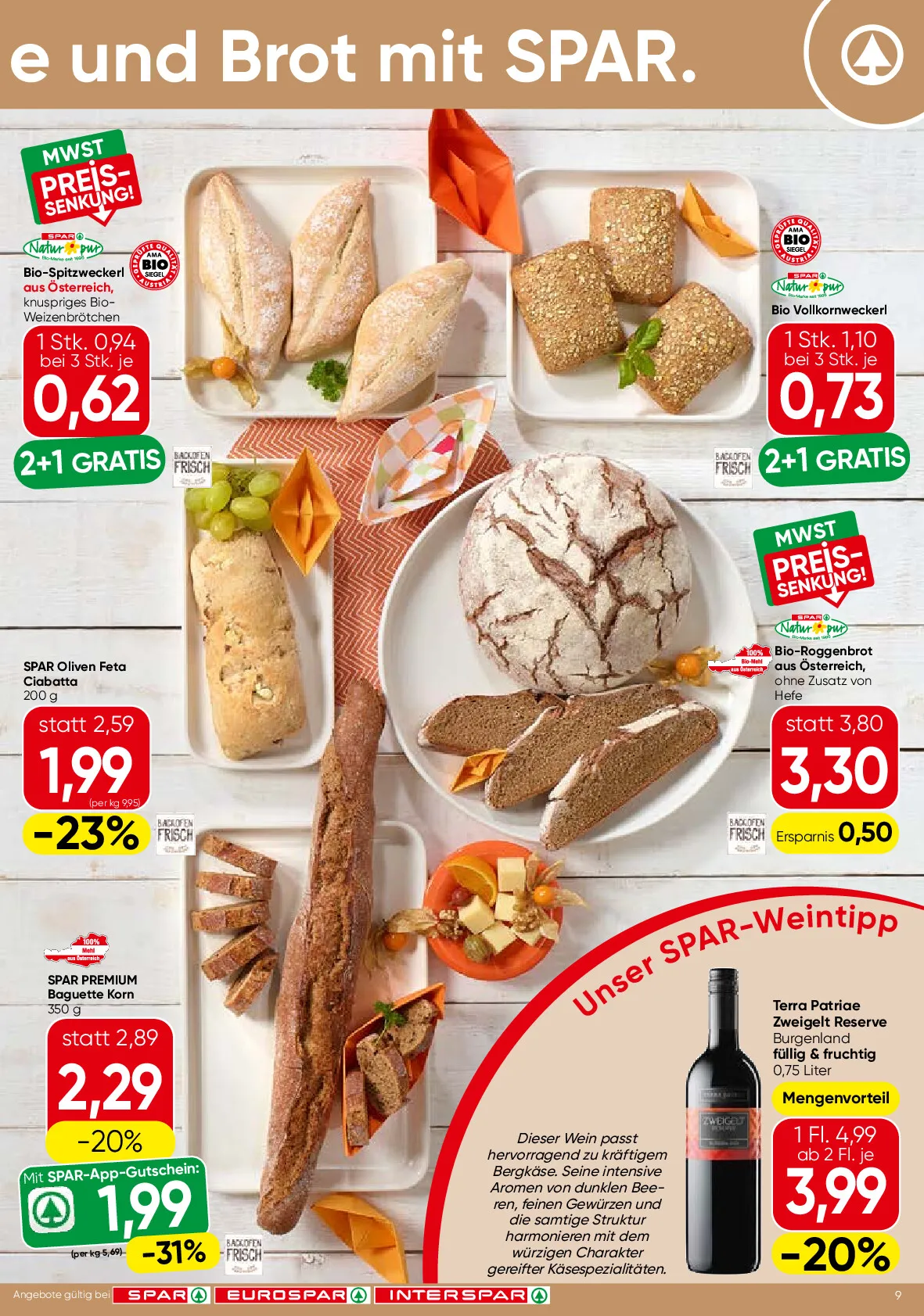 spar_at