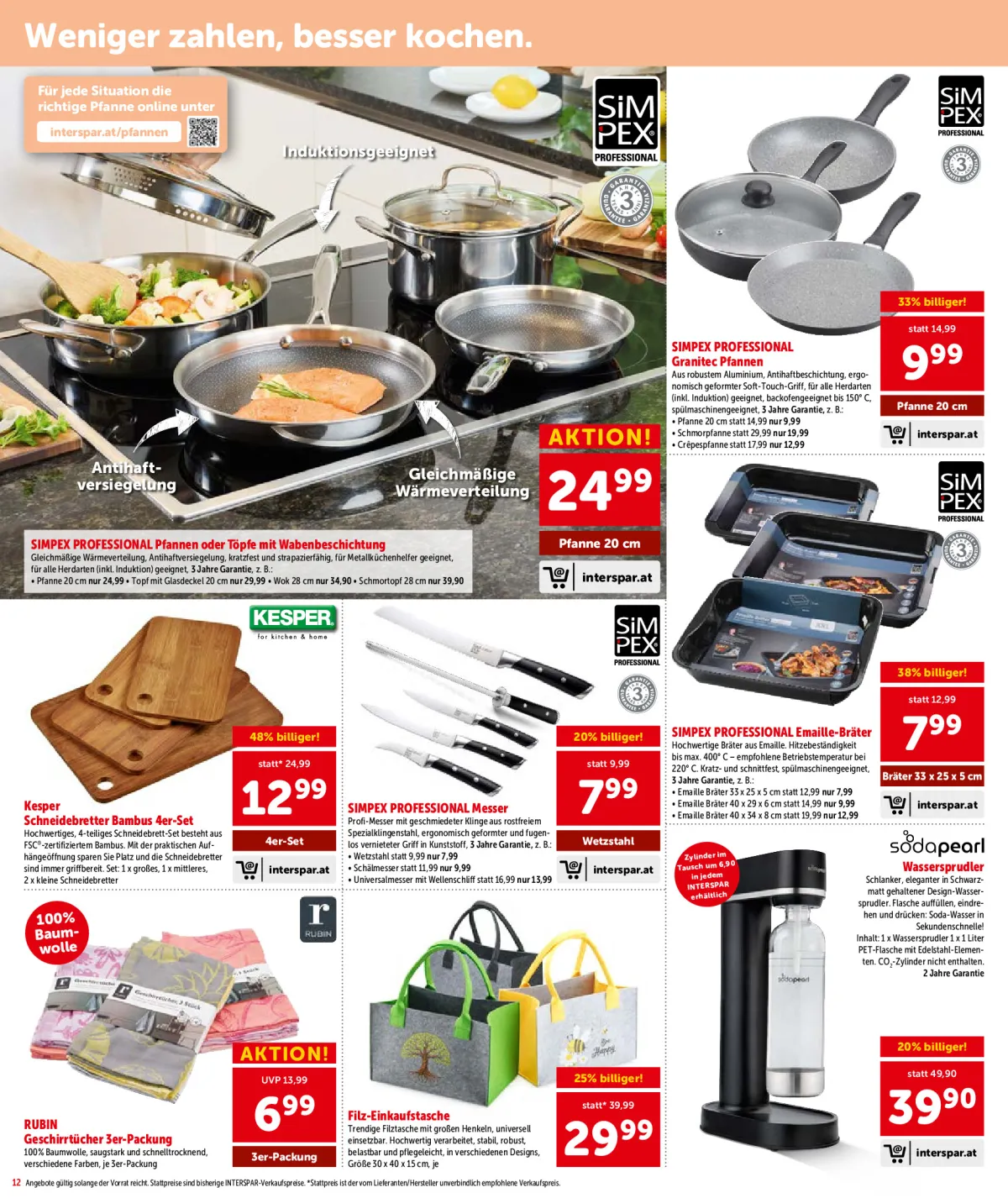 interspar_at