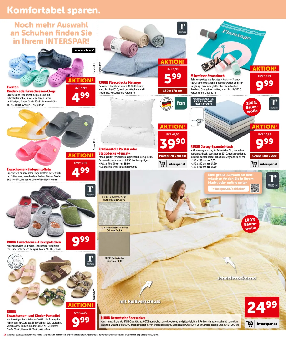 interspar_at