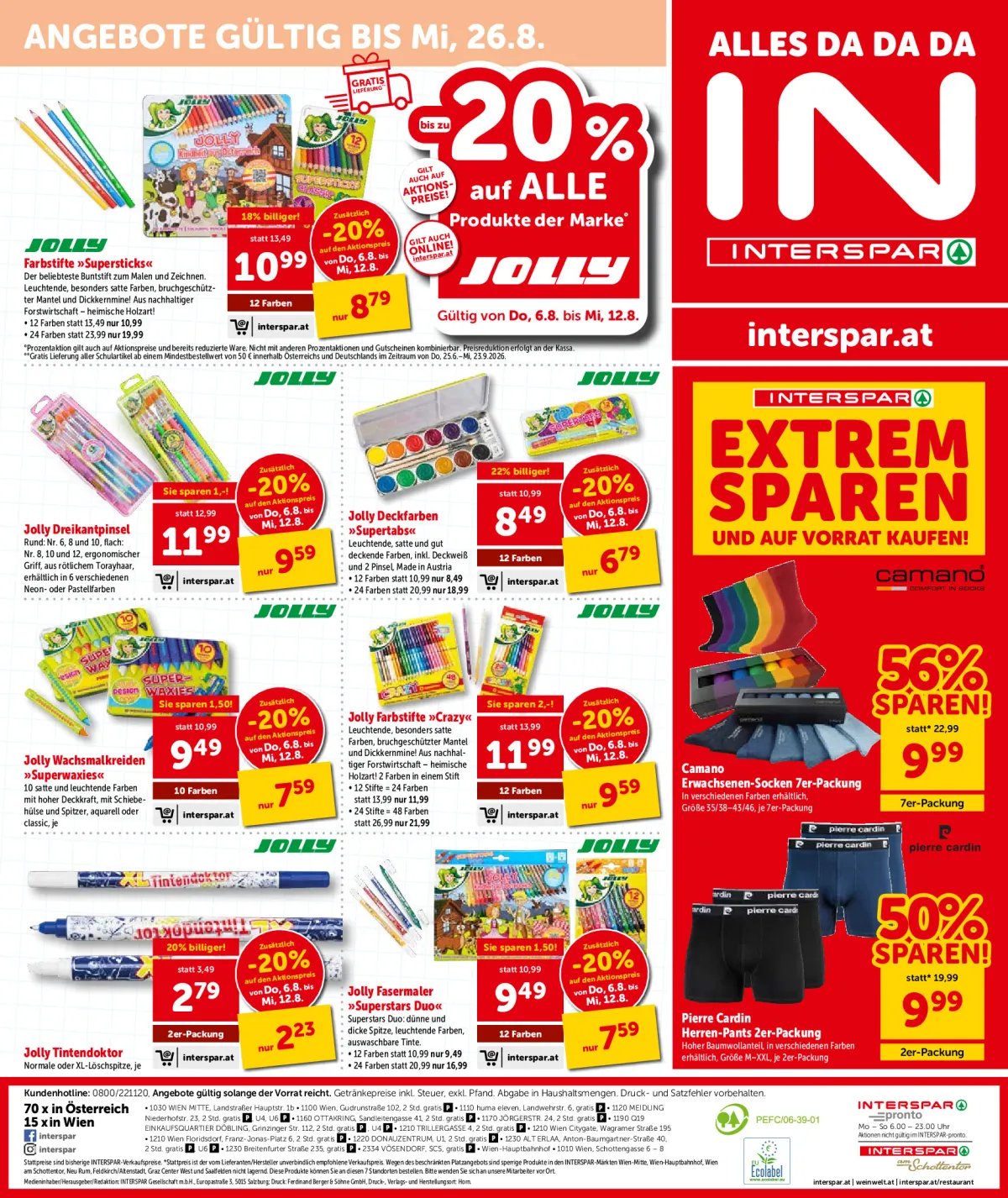 interspar_at