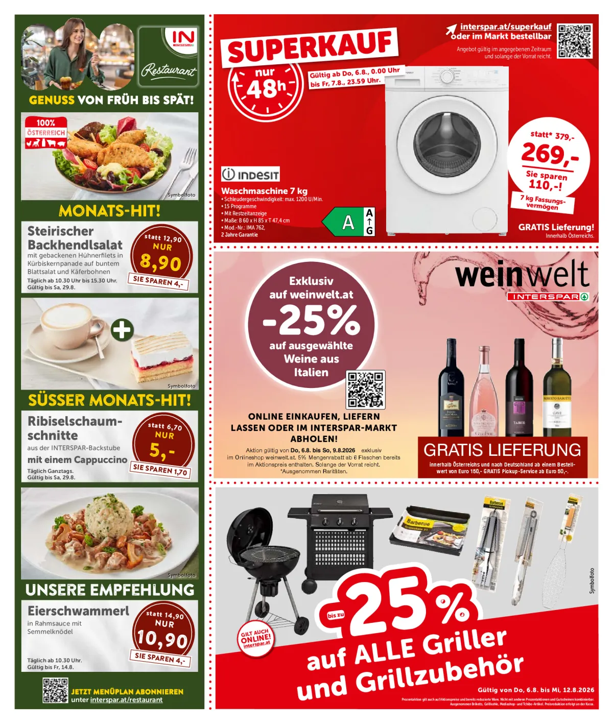 interspar_at