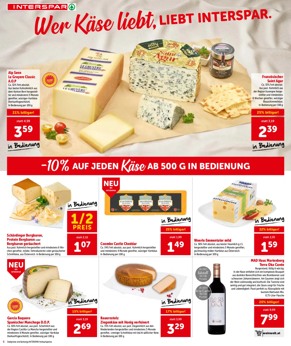 interspar_at