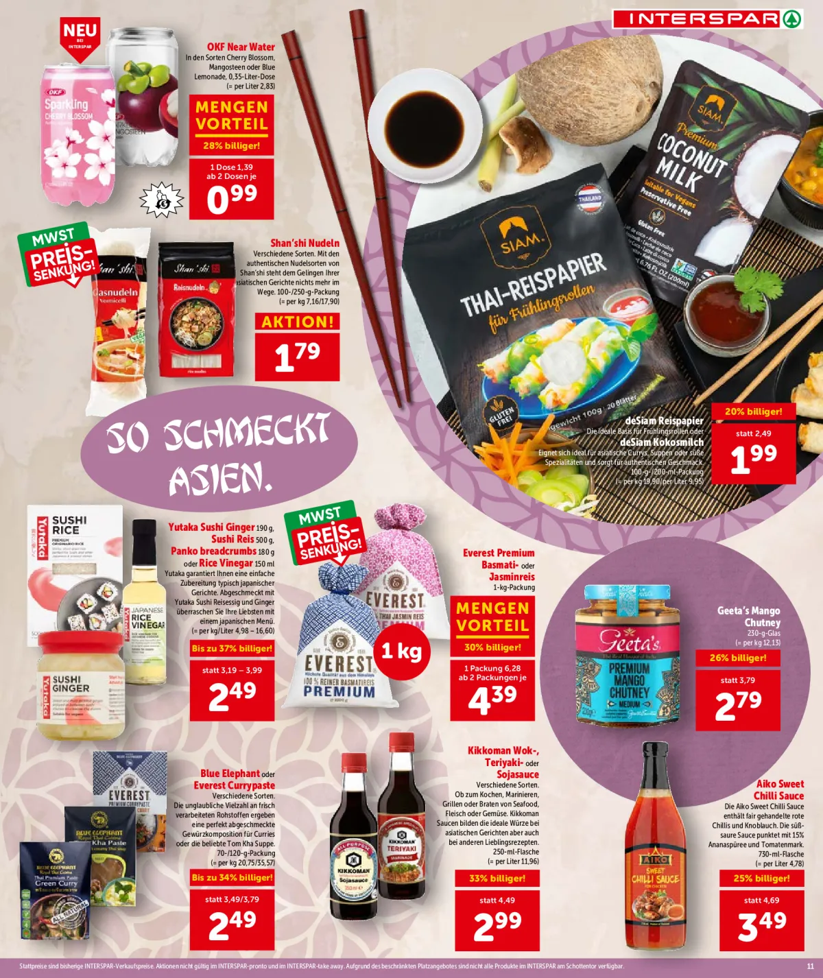 interspar_at