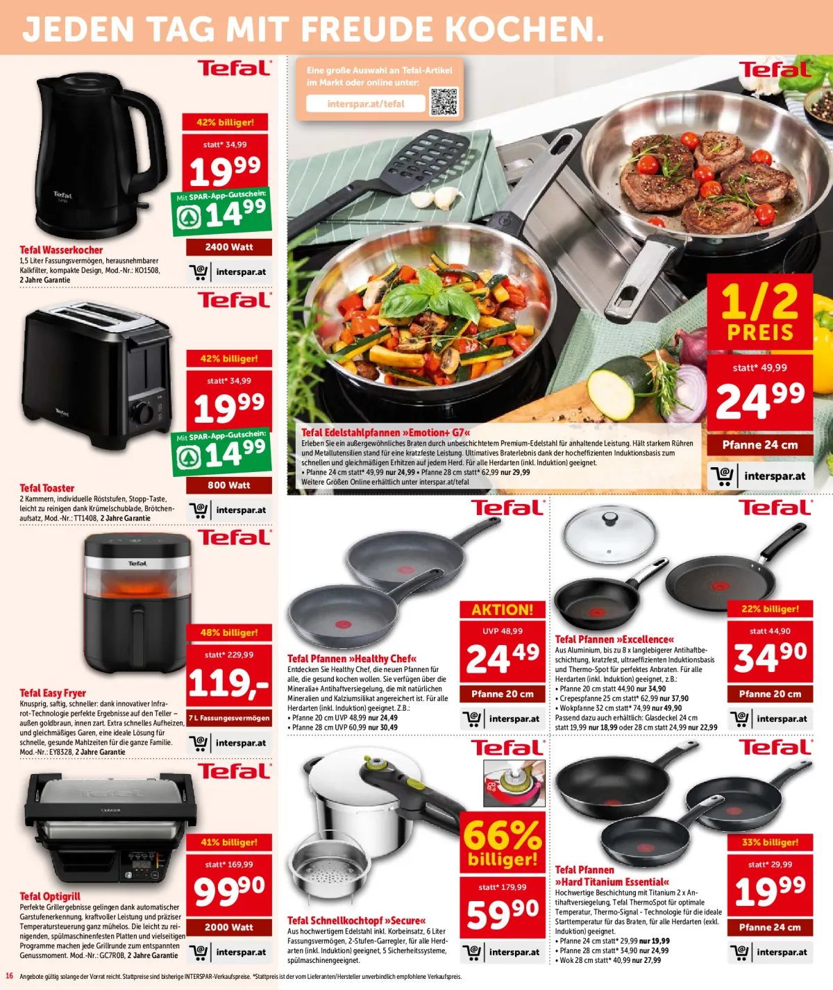 interspar_at