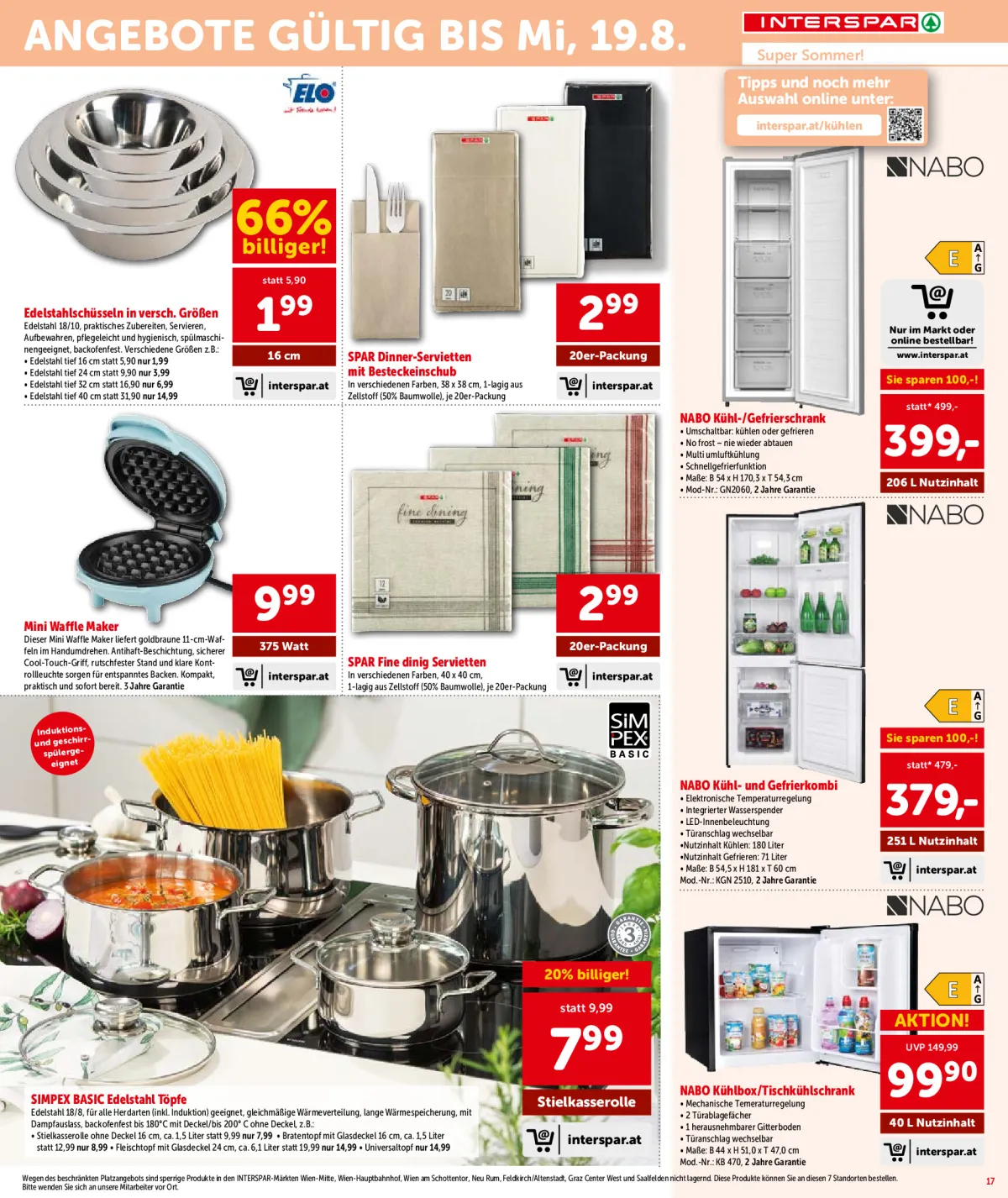 interspar_at