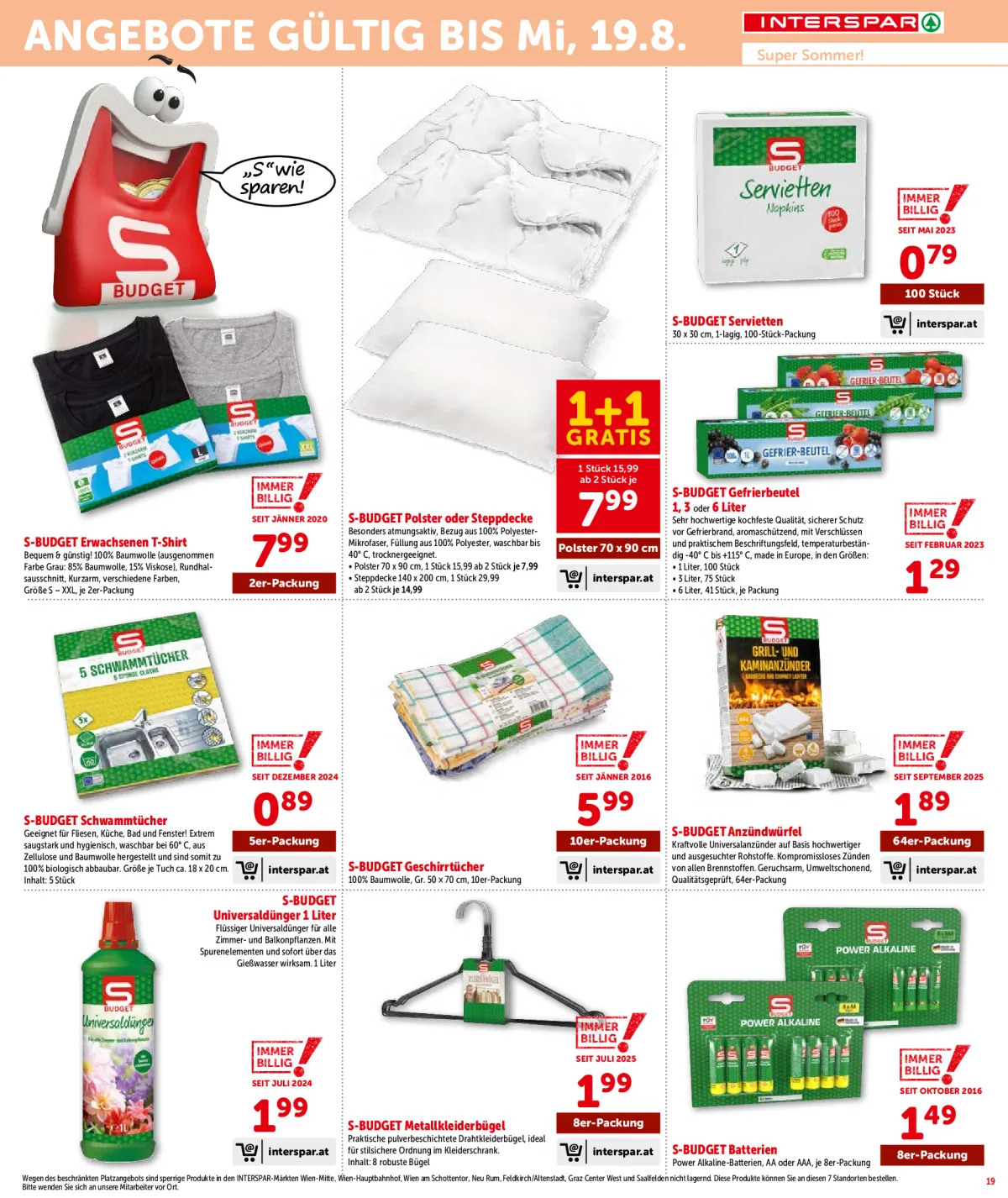 interspar_at