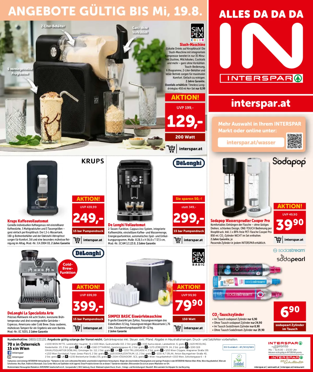 interspar_at