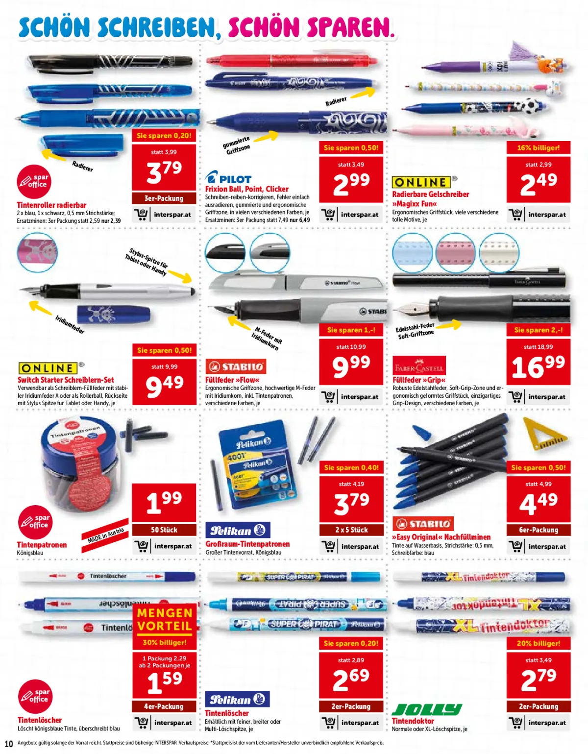 interspar_at