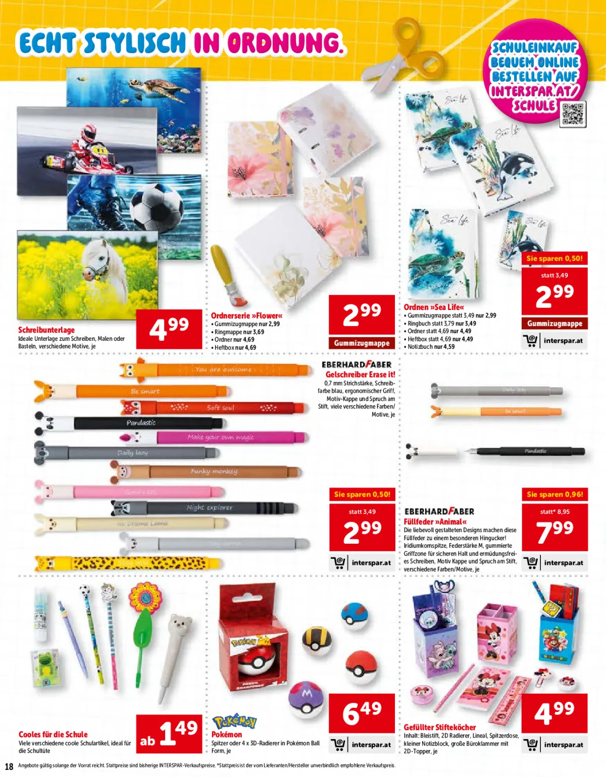 interspar_at