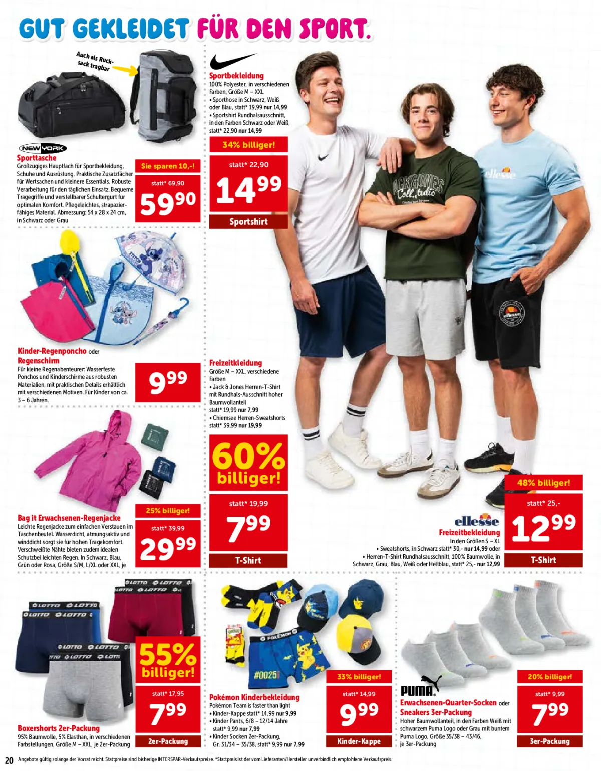 interspar_at