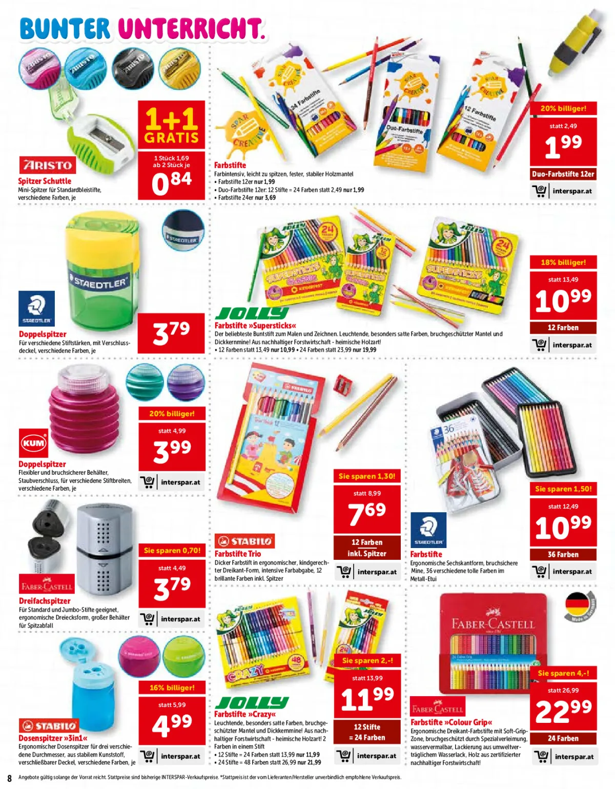 interspar_at