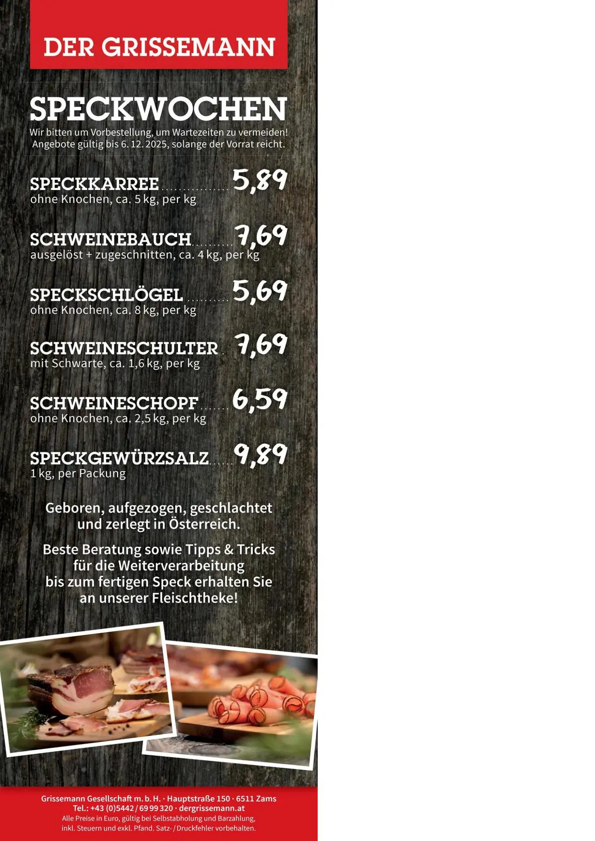 dergrissemann_at
