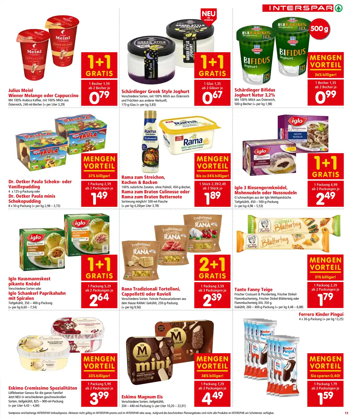 interspar_at