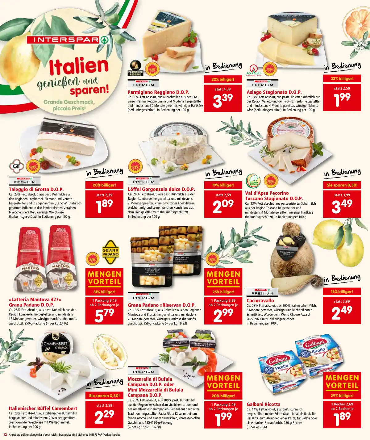 interspar_at