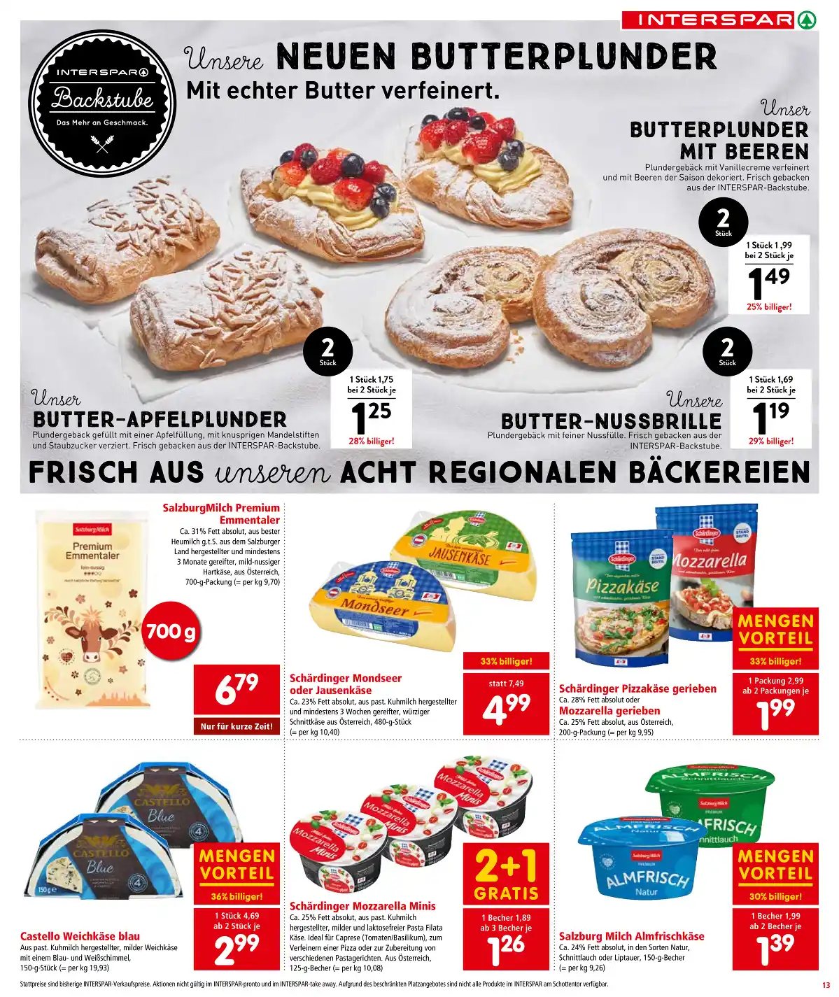 interspar_at