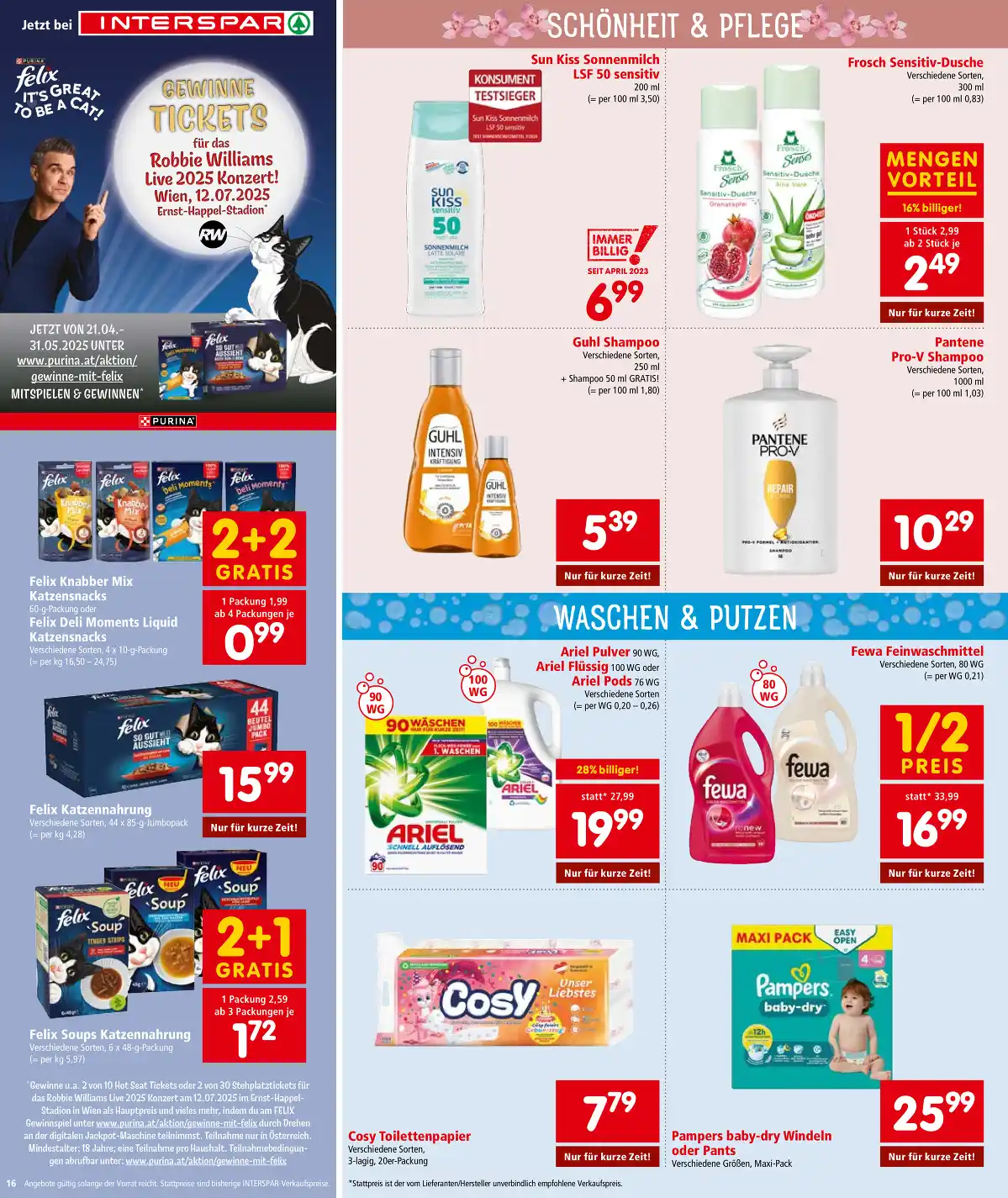interspar_at