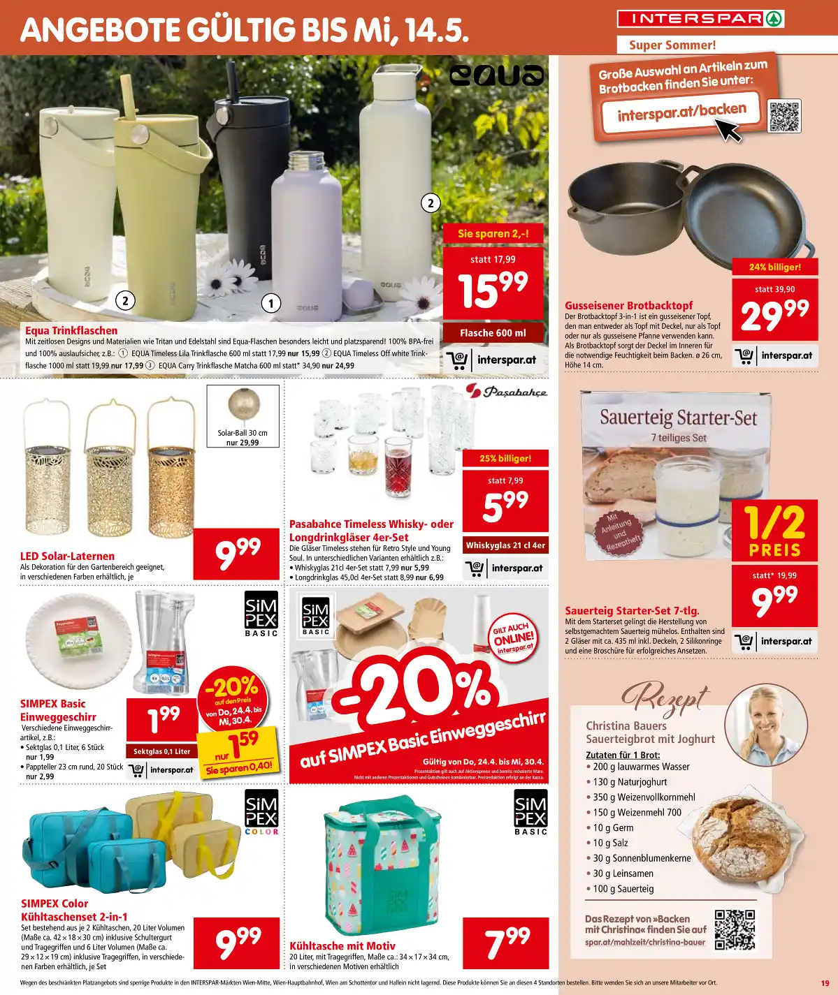 interspar_at