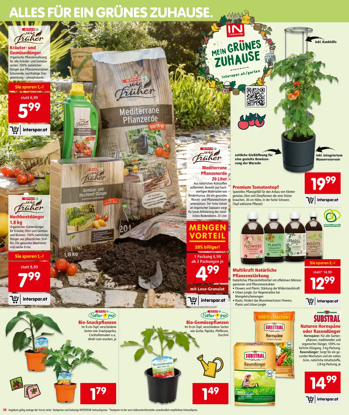 interspar_at