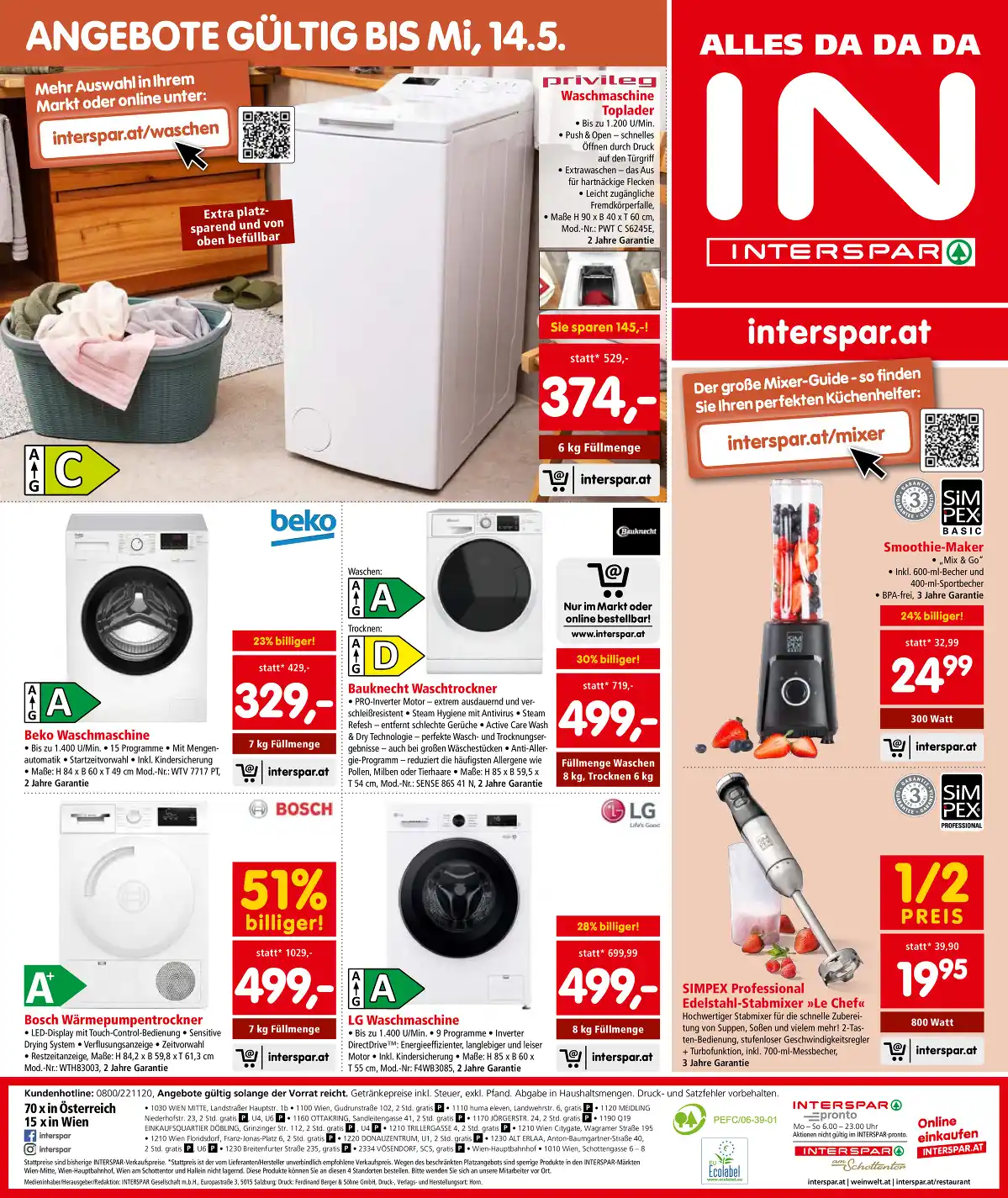 interspar_at