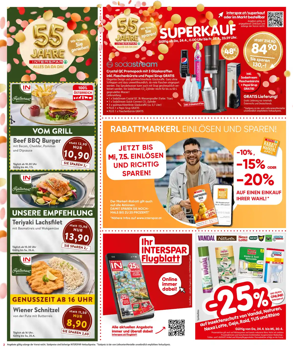 interspar_at