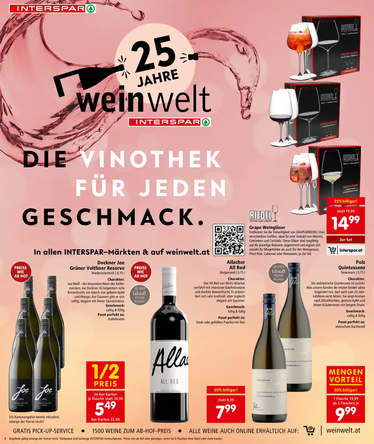 interspar_at