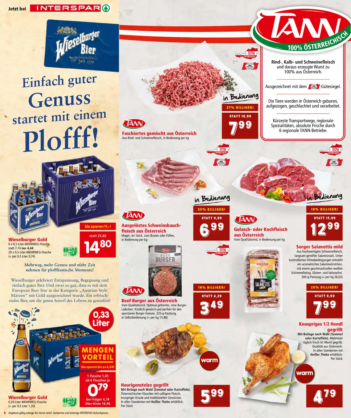 interspar_at