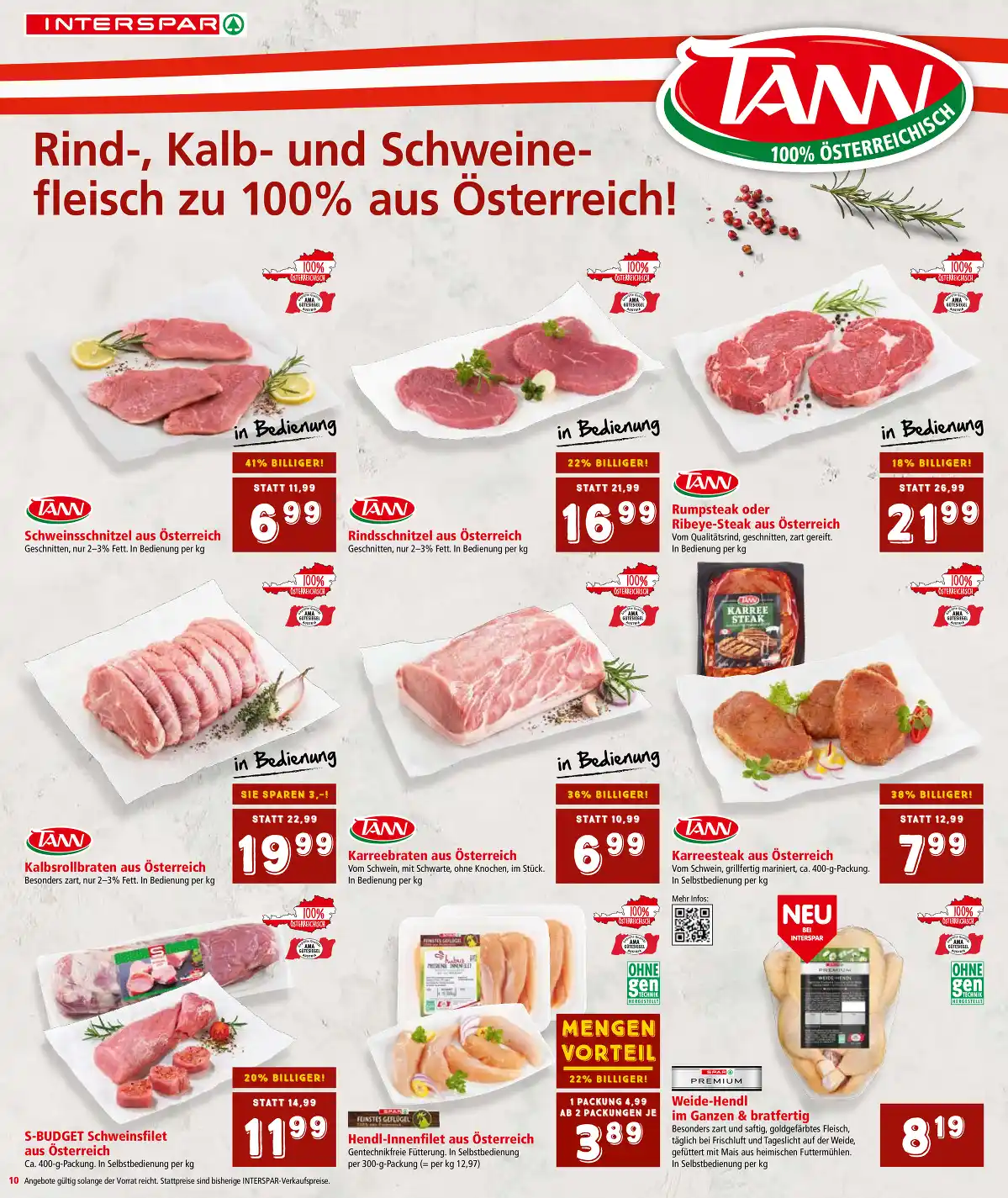 interspar_at