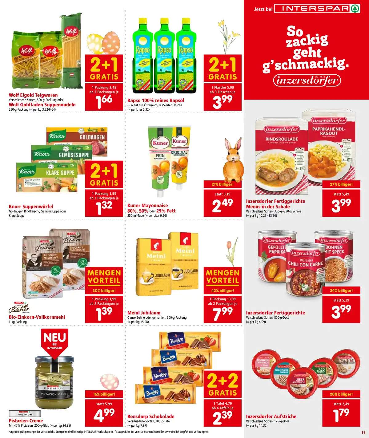 interspar_at
