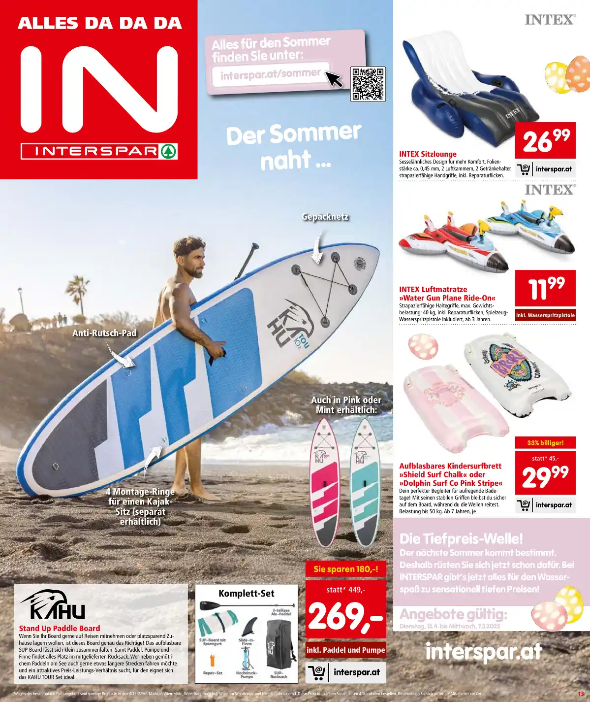 interspar_at