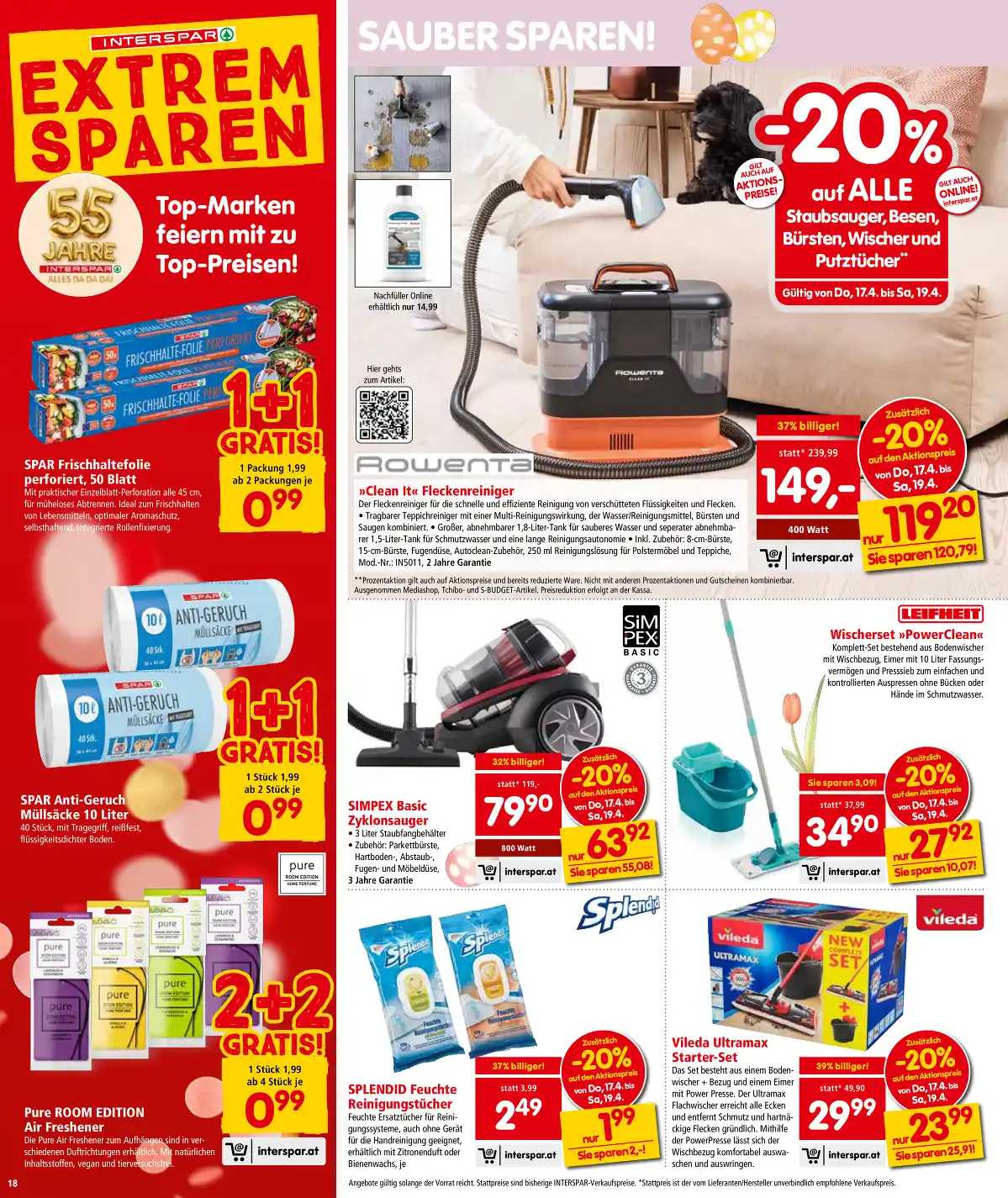 interspar_at