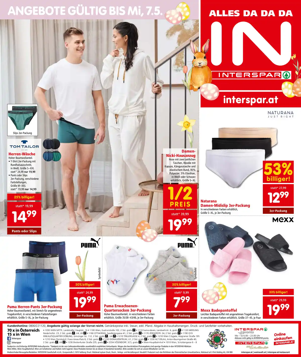 interspar_at