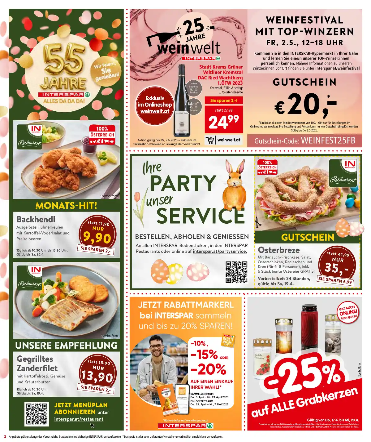 interspar_at