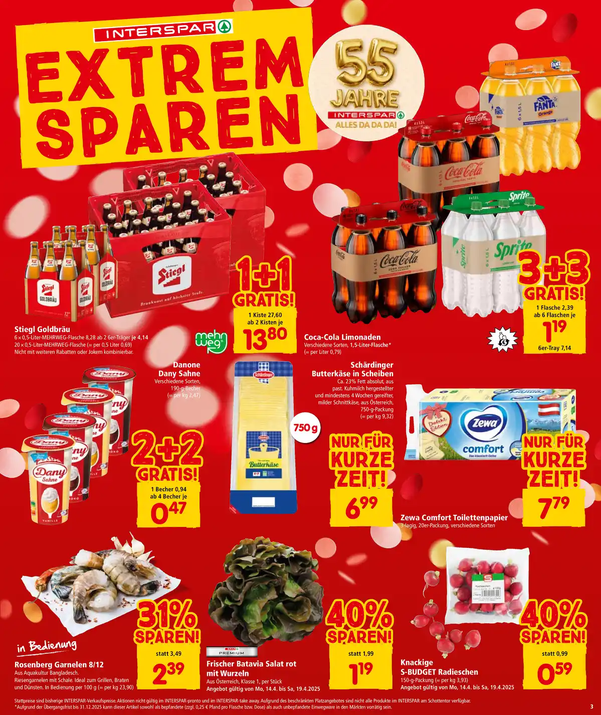 interspar_at
