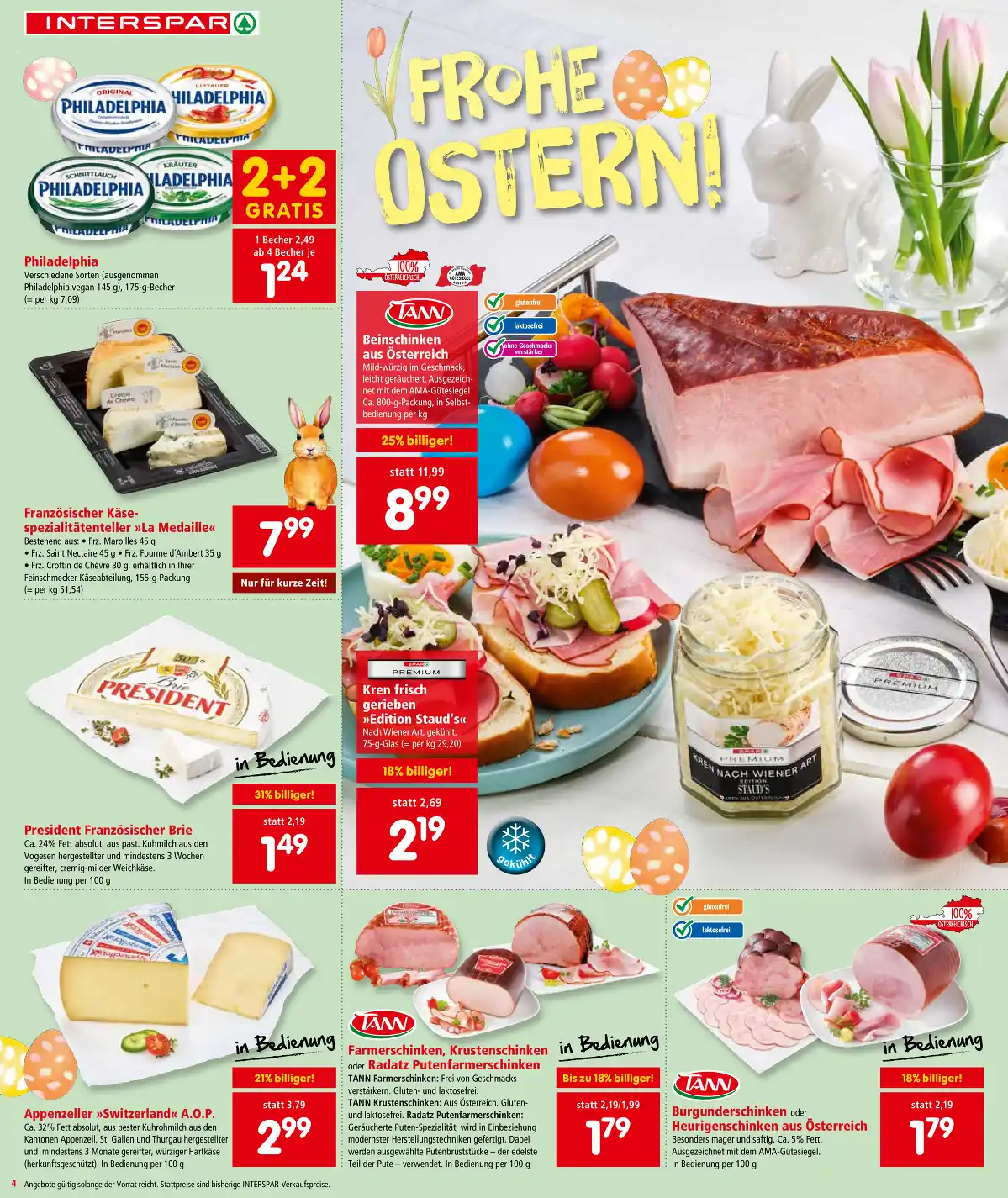 interspar_at