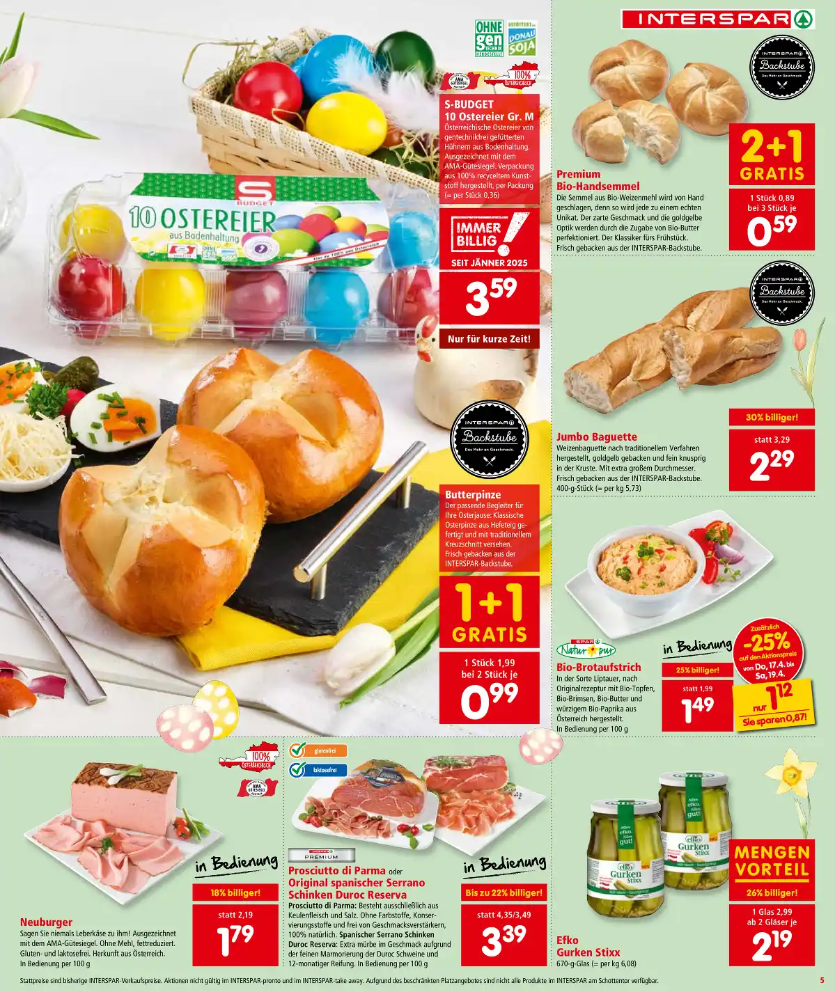 interspar_at