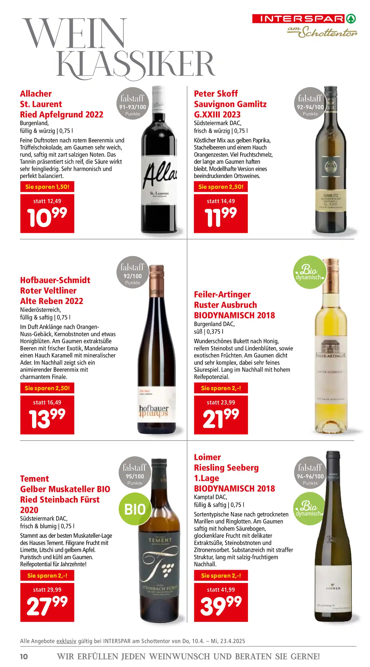 interspar_at