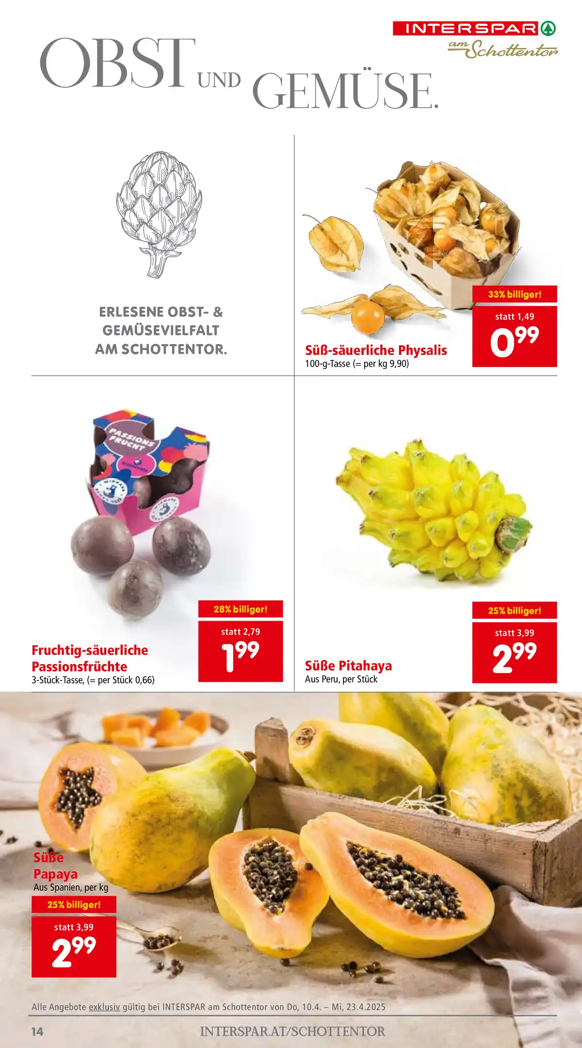 interspar_at
