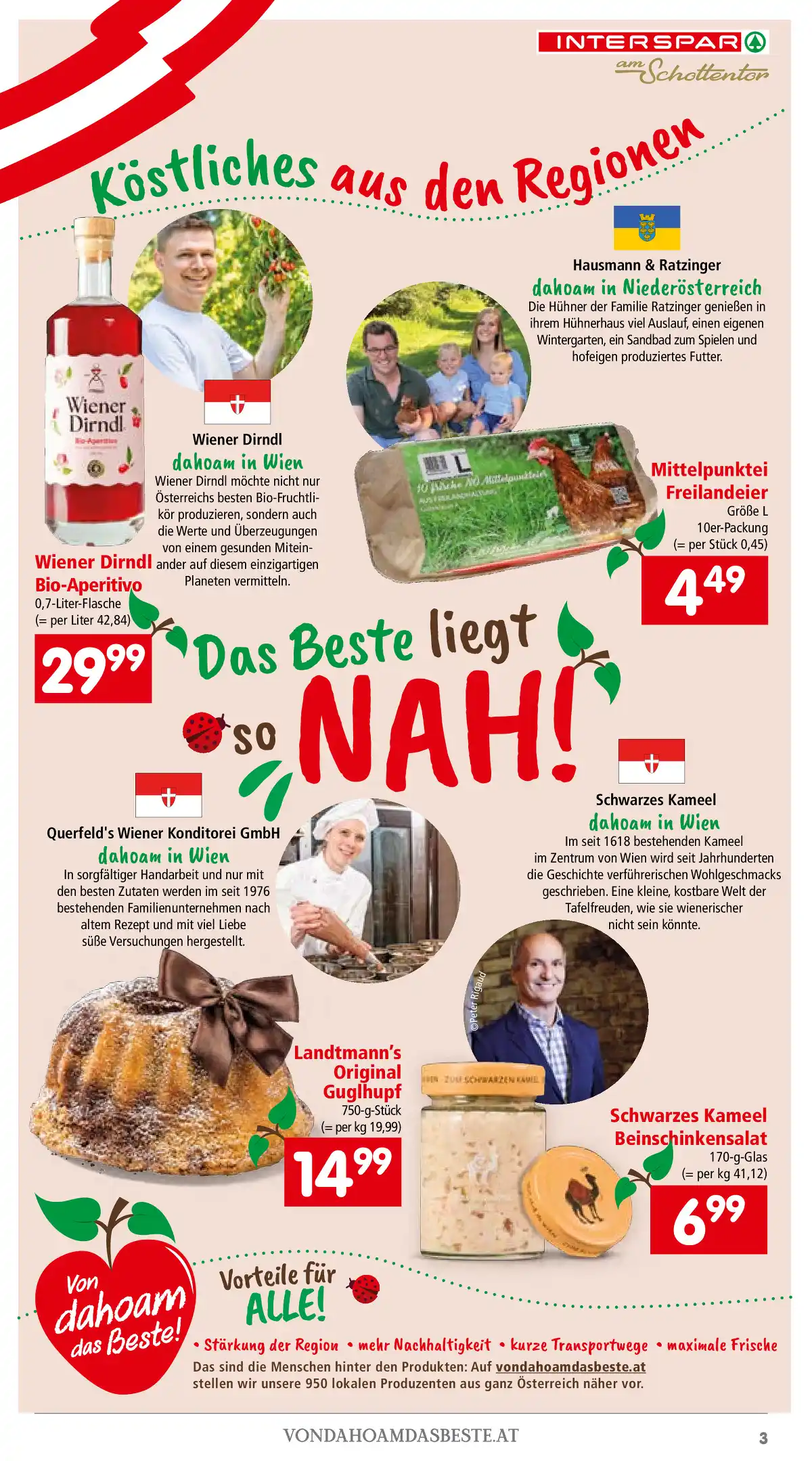 interspar_at