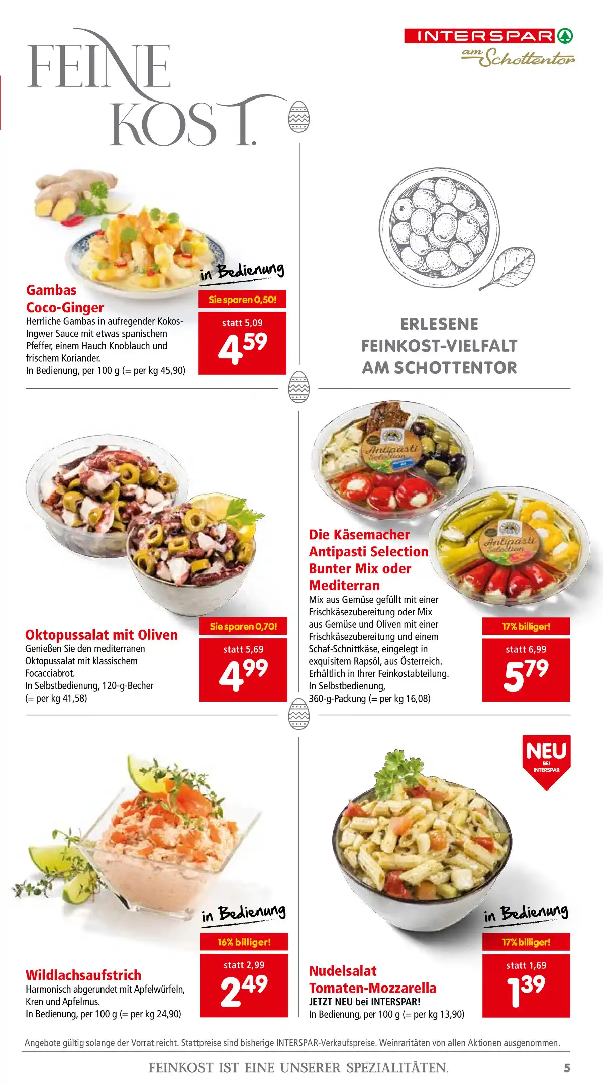 interspar_at