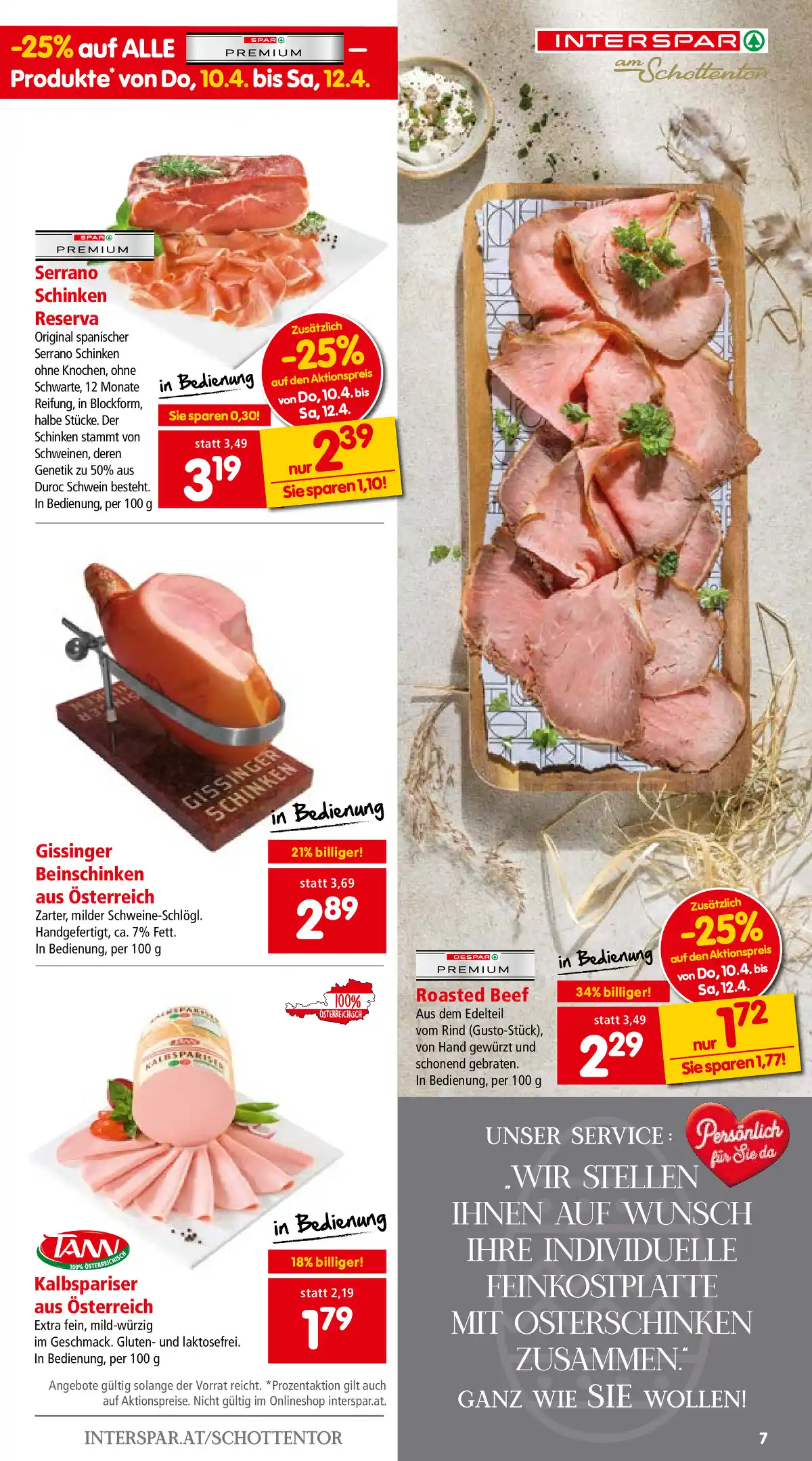 interspar_at