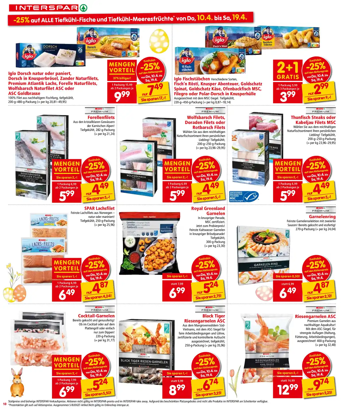 interspar_at