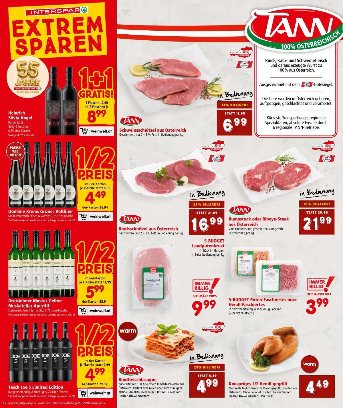 interspar_at