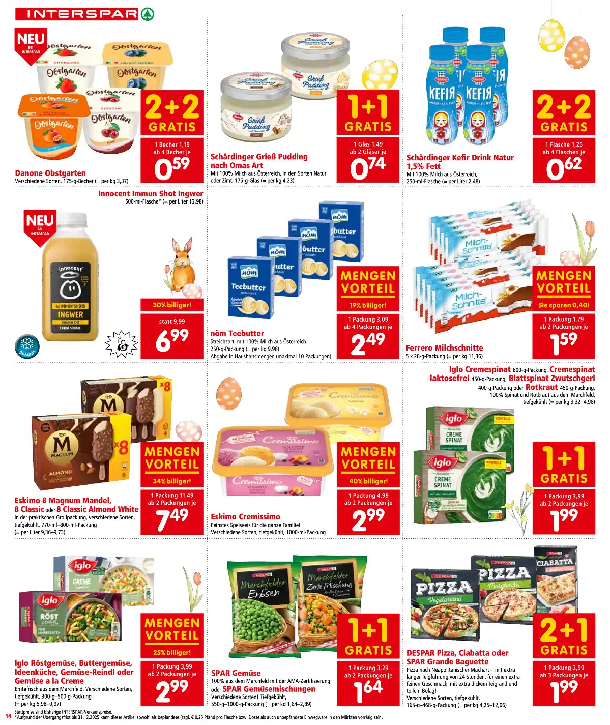 interspar_at
