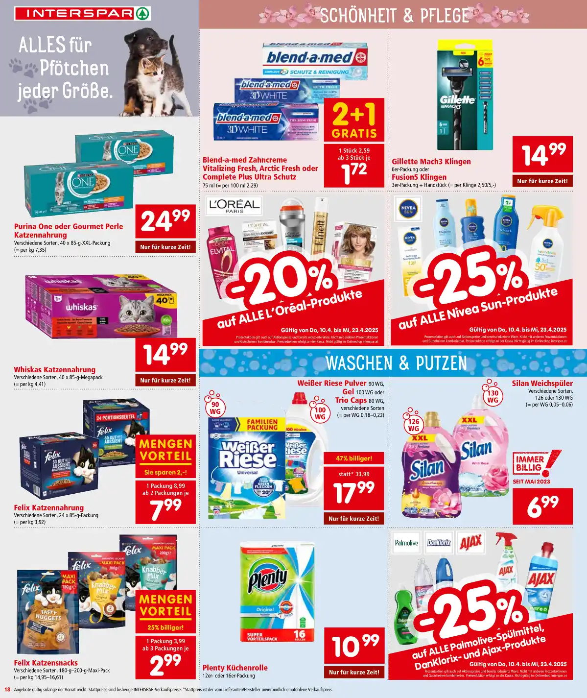 interspar_at