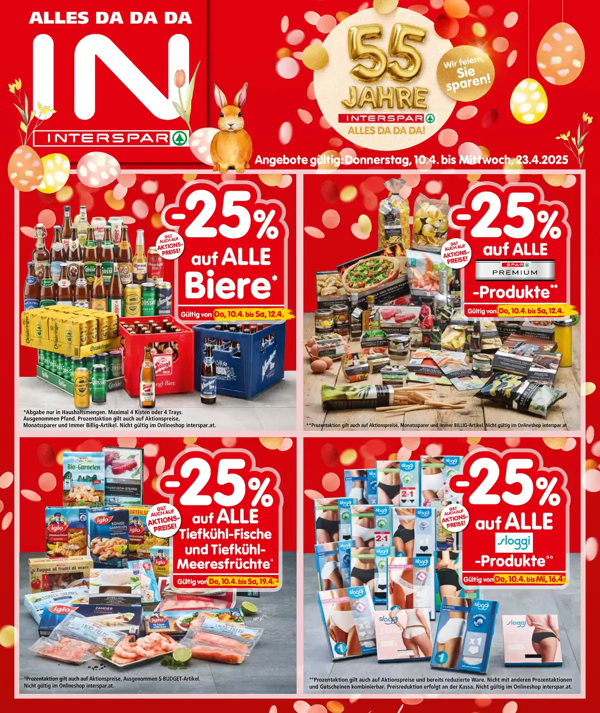 interspar_at