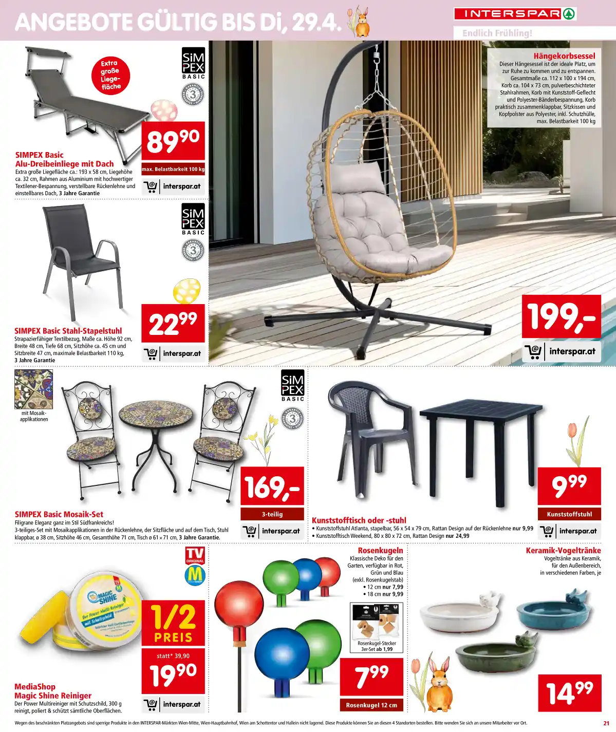 interspar_at