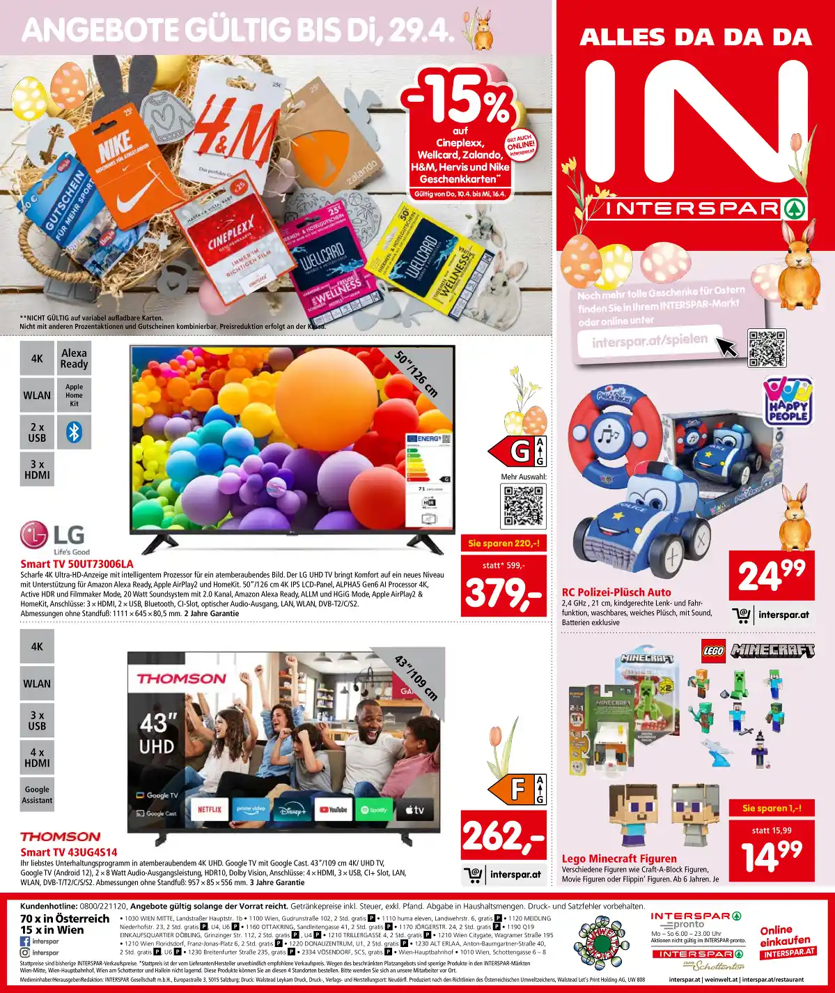 interspar_at